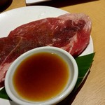 Yakiniku Kingu - 