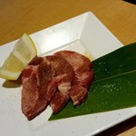 Yakiniku Kingu - 