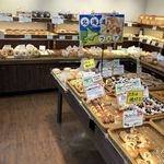 ブーランジェリー ボヌール 梅屋敷店