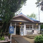 緑の中の古民家風