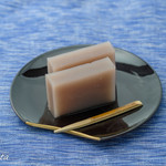 一幸庵 - 水羊羹（カット）