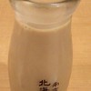 北海道牛乳カステラ