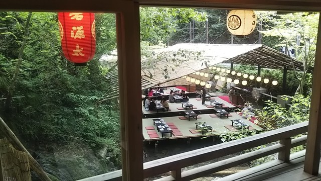 Kifunesagenta Kurama Kifune Kyoto Cuisine Tabelog