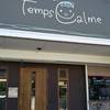 Temps　Calme