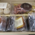 HARBS - 