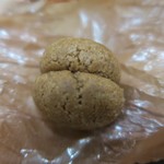 HARBS - 