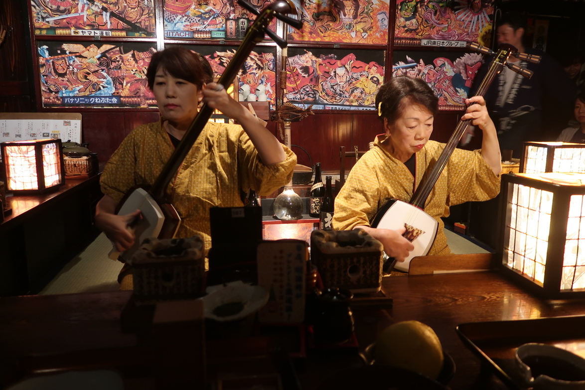 津軽じょっぱり漁屋酒場 青森本町店 name=
