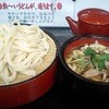 手ぶちうどん 吉平