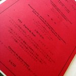 マリアージュフレール - マリアージュフレール