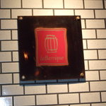 リストランテ ラ・バリック トウキョウ - 