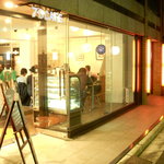 76CAFE - 