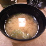 鮨あおき - お椀