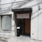 コンクリート打ちっぱなしの外観！