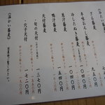 シンプルに、いきましょう