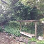 山小屋　佐藤 - 