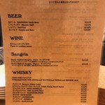 ダイニングバーカナ - 