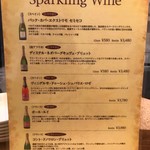 ダイニングバーカナ - 