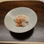 木山 - 天草産車海老 いちじく ゴマのソース