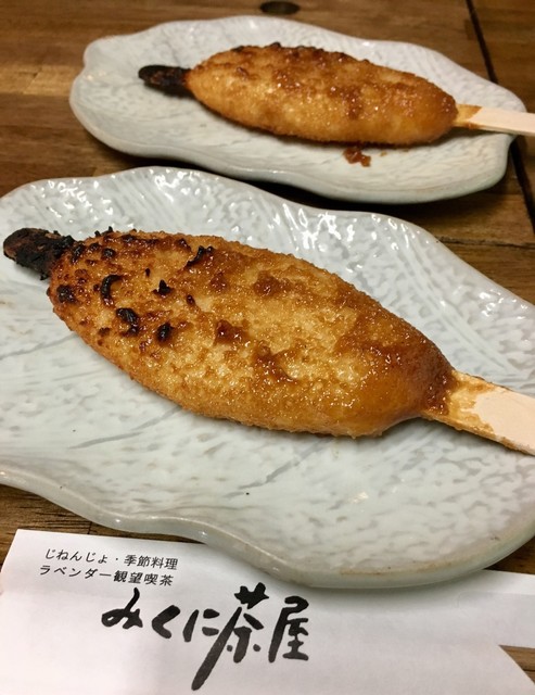 岐阜名物を美味しく味わう おすすめのグルメスポット14選 食べログまとめ