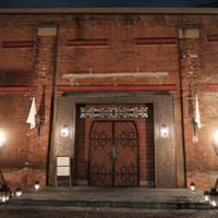 AKARENGA STEAK HOUSE - 