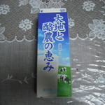 V・ドラッグ - 