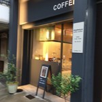 まめや 総本店 - お店の雰囲気