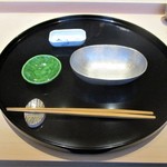 にい留 - これから いよいよスタートです。　　　　　　2018.09.01