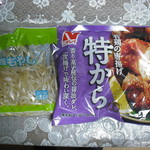V・ドラッグ - 