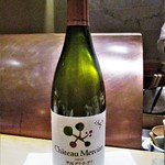にい留 - 2015 Chateau Mercian　甲州 グリ・ド・グリ（シャトー メルシャン）。　　　　　　2018.09.01