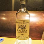 にい留 - 2016 Domaine Tempier BANDOL（ドメーヌ タンピエ バンドール）　　　　　　2018.09.01