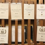 多来多来 - 食べログ受賞歴