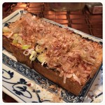 いざかや げんさん - 