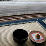 Kikugetsu tei - 抹茶セット