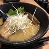 ラーメン 戸みら伊 横浜伊勢佐木町店