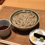 花小路 さわ田 - 