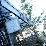 カフェーマル - 