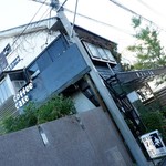 カフェーマル - 