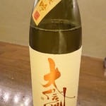 飲んべぇ食堂 らくだ屋 - 大信州(秋の純吟)