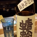 鮨匠 のむら - お酒③蜻蛉　特別純米(福岡)