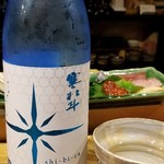 鮨匠 のむら - お酒⑧寒北斗　 shi-bi-en夏　辛口純米酒(福岡)