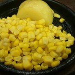 バッファローキング - リブロース600g頼むと付け合わせが別皿に