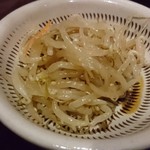 ぢどり屋　運 - 