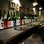 光壽おおやま - （2018/7月）訪問日は使ってなかった小上がり