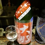 光壽おおやま - （2018/7月）日本酒