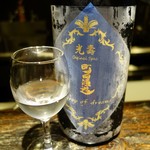 光壽おおやま - （2018/7月）日本酒