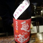 光壽おおやま - （2018/7月）日本酒