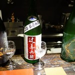 光壽おおやま - （2018/7月）日本酒