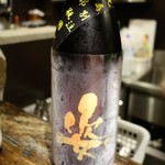 光壽おおやま - （2018/7月）日本酒