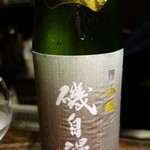 光壽おおやま - （2018/7月）日本酒