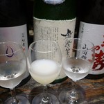 光壽おおやま - （2018/7月）日本酒